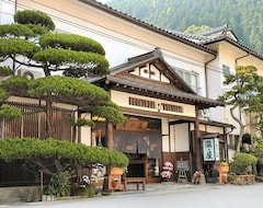 Pensión Atsumi Onsen Takinoya (Tsuruoka, Japón)