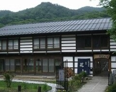 Pansion Hanamame (Kuni, Japan)
