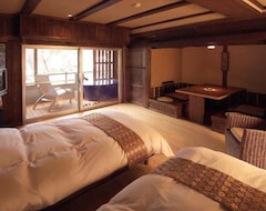 Pensión Inn For Your Dreaming Vacation Kanshokan (Mogami, Japón)