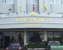 U-Thong Hotel (Phitsanulok, Tailandia)