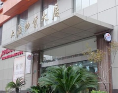 Otel Shanghai Blue Mountain Bund Youth Hostel (Şangay, Çin)