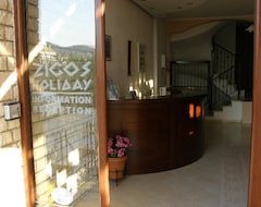 Hotel Holiday Zigos (Igoumenitsa, Grækenland)