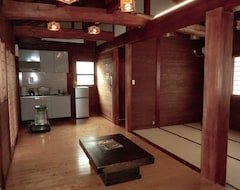 Bed & Breakfast Wafu Cottage Ichii No Yado (Tsuru, Japan)