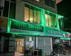 Hotel Express (Shigar, Pakistan)