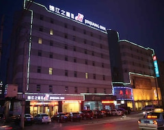 Khách sạn Jinjiang Inn Fushun Yong'An City Wanda The Square Hotel (Fushun, Trung Quốc)