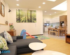Guesthouse Forest Park Homestay (Dongshan District, Taiwan)