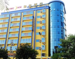 Khách sạn Home Inn (Xiamen Jimei West Xinglin Road) (Xiamen, Trung Quốc)