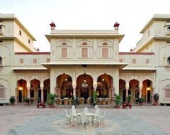 Hotel Narain Niwas Palace (Jaipur, India)