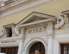 Khách sạn Rynok Square (Lviv, Ukraina)