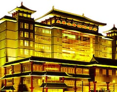 Merlinhod Hotel Xi'An Bell & Drum Tower Branch (Xi'an, Kina)