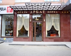 Hotel Arbat (Jekaterinburg, Russia)