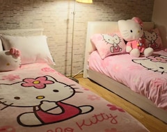 Hotel Jongno-gu Hello Kitty SE. Seoul House (Seúl, Corea del Sur)