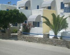 Otel Damias Village (Livadia - Paros, Yunanistan)
