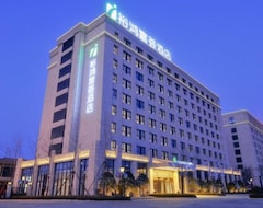Hotel Zhengzhou Iclub Yuhong (Zhengzhou, China)