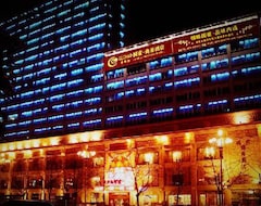 Hotelli Guohao Business (Luoyang, Kiina)