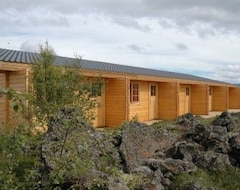 Otel Vogafjos Farm Resort (Reykjahlíð, İzlanda)