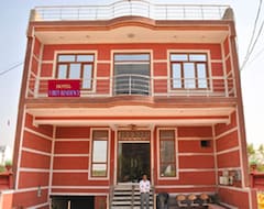 Otel Viren Residency (Agra, Hindistan)