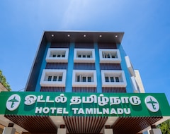 Hotel TamilNadu -Trichy (Tiruchirappalli, India)