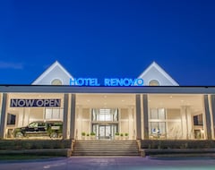 Hotel Renovo Des Moines Urbandale,Tapestry Collection Hilton (Urbandale, USA)