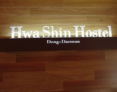 Otel Dongdaemun Hwasin Hostel (Seoul, Güney Kore)
