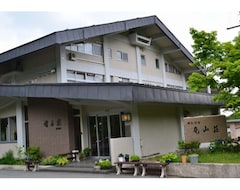 Hotel Kokuminshukusha Ryuzanso (Yamagata, Japan)