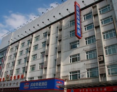 Hotel Hanting Express (Shanghai Zhenping Road) (Šangaj, Kina)