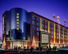 Hotelli Huang Mei Jialong Fashion Hotel (Huangmei, Kiina)