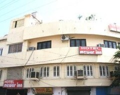 Khách sạn Mewar Inn (Udaipur, Ấn Độ)