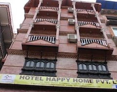 Hotel Happy Home or Mudkhu Durbar (Kathmandu, Nepal)