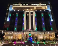 Khách sạn Camphor Hotel (Ras Al-Khaimah, Các tiểu vương quốc Ả Rập Thống Nhất)
