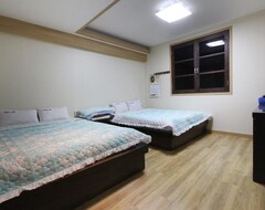 Otel Palgongsan Youth Hostel (Daegu, Güney Kore)