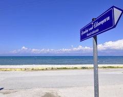 Hotel Ariadni Sidari Beach House (Corfu-Town, Greece)