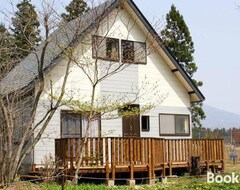Toàn bộ căn nhà/căn hộ Naxukotezisijiddong/wugenfukibabekiyusupesuwanbei/marumamayidongdaisi (Nasushiobara, Nhật Bản)