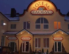 Hotel Globus (Ternopil, Ukraine)