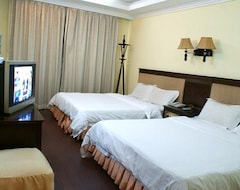 Hongyun Hotel (Guangzhou, Kina)