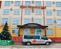 Oktyabrskaya Hotel (Tver, Russia)