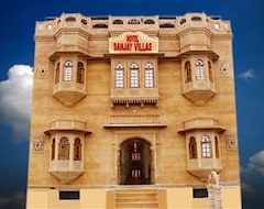 Otel Sanjay Villas (Jaisalmer, Hindistan)