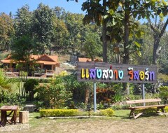 Lomakeskus Sangsawang Resort (Mae Hong Son, Thaimaa)