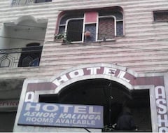 Hotelli Ashok Kalinga (Meerut, Intia)