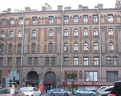 Hotel Bolshoj 45 (San Petersburgo, Rusia)