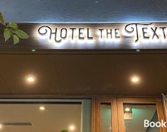 Khách sạn Hotel The Textile (Gifu, Nhật Bản)