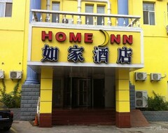 Hotel Home Inn Dalian Railway Station Tuanjie Street (Dalian, Kina)