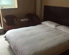 Khách sạn Hongbin Guest House (Xianyang, Trung Quốc)