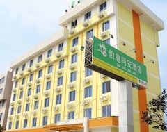 Hotel Easy-inn Tongan (Xiamen, China)
