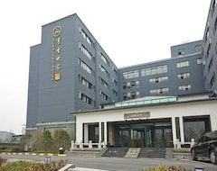 Khách sạn Scholars Hotel Dushu Lake (Tô Châu, Trung Quốc)