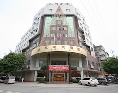 Khách sạn Traffic Hotel (Meizhou, Trung Quốc)
