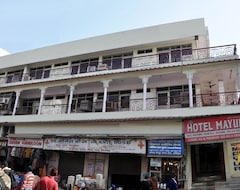 Hotel Mayur (Haridwar, Indija)