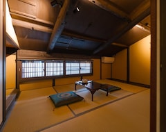 Hele huset/lejligheden KumoMachiya Kazahaya (Kyoto, Japan)