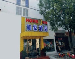 Khách sạn Home Inn (Suzhou Dongshan Town) (Tô Châu, Trung Quốc)