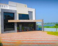 Otel Ram Leela (Rameswaram, Hindistan)
